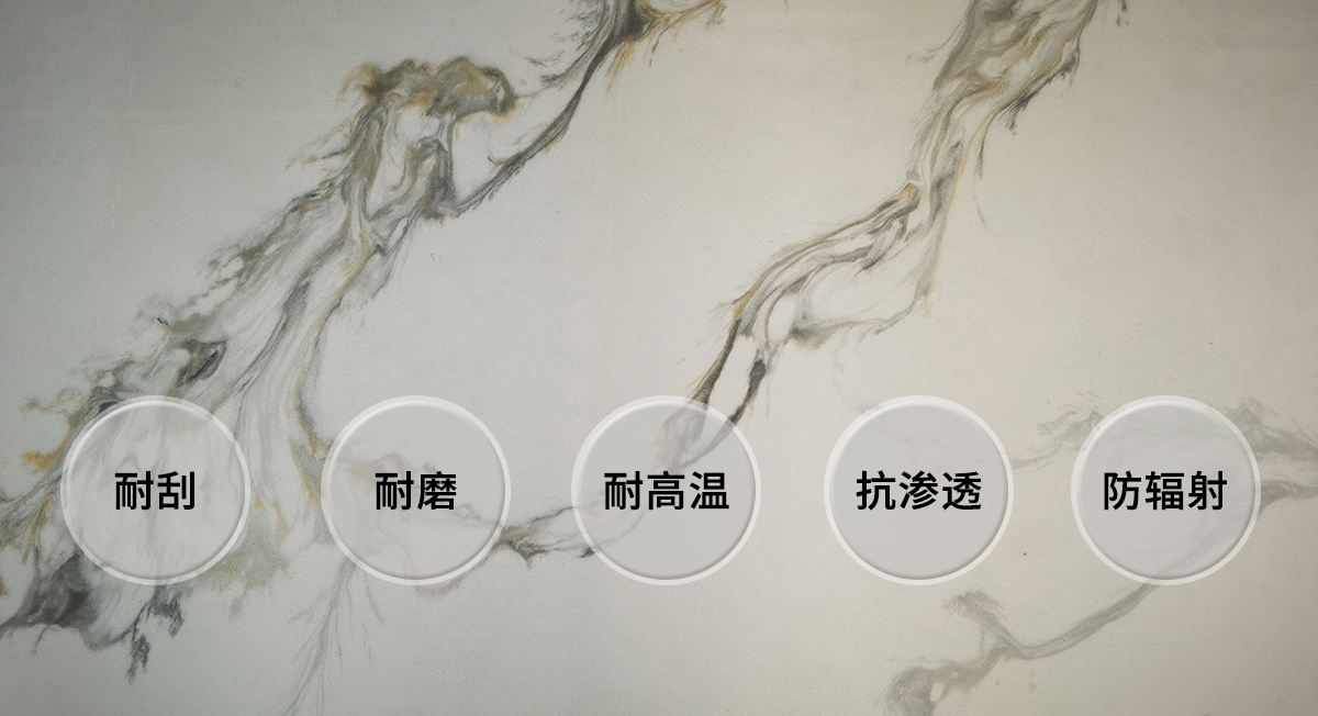 石英石航母级企业，为您保驾护航