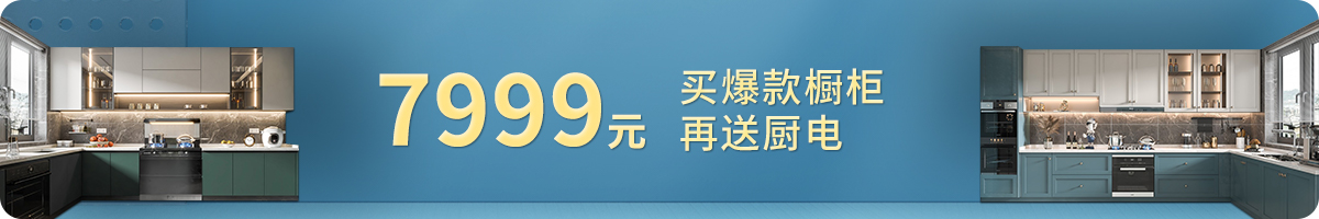 博利轩
